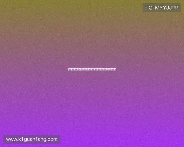 世界杯竞猜网站最新新闻:赛事动态、竞猜热点与专家分析一站式获取 世界杯竞猜网站最新新闻:赛事动态、竞猜热点与专家分析一站式获取