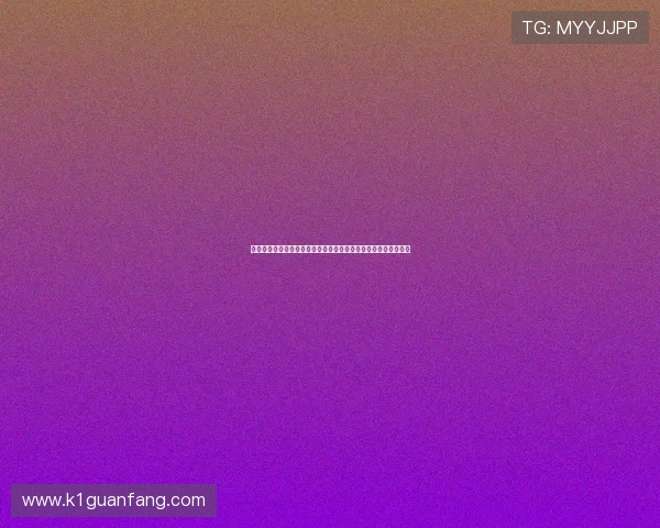 恒彩娱乐账号充值与提现操作指南让你在世界杯期间无忧投注体验 恒彩娱乐账号充值与提现操作指南让你在世界杯期间无忧投注体验